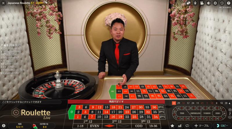 live roulette